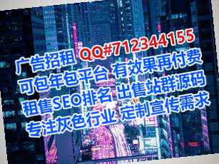 清城代怀保险代理工作室